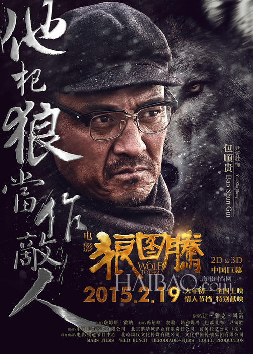 作假哥伦比亚大学毕业证