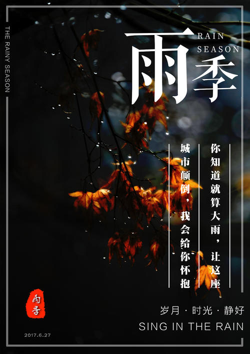 制作日本东北艺术工科大学文凭毕业证